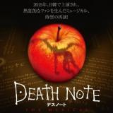 Buy Death Note album