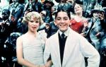 Bugsy Malone photo #0